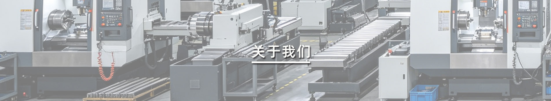 关于冈群