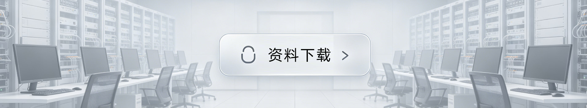 关于冈群